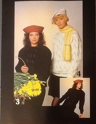 Bond Classic Knits in Black & White knitting machine Bond / USM / Ultimate OOP - Image 3
