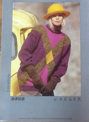 Jaeger Collection Bond / USM / Ultimate Sweater Machine knitting Pattern Book - Image 3