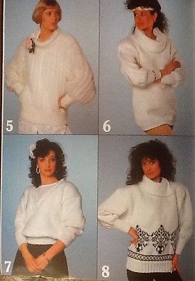 Bond Classic Knits in Black & White knitting machine Bond / USM / Ultimate OOP - Image 4